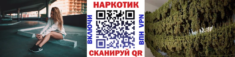Какие есть наркотики Троицк кракен ссылки АМФ ГАШИШ APVP Cocaine