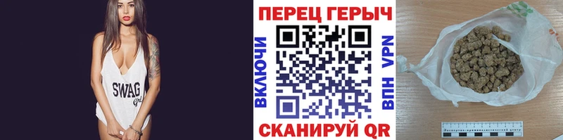 наркота  Троицк  ссылка на мегу вход  Героин герыч 