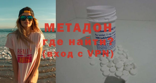 тгк Алзамай