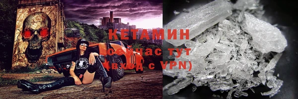тгк Алзамай