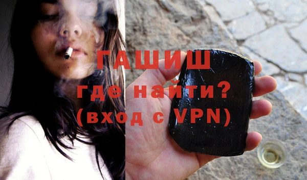 кокс Няндома