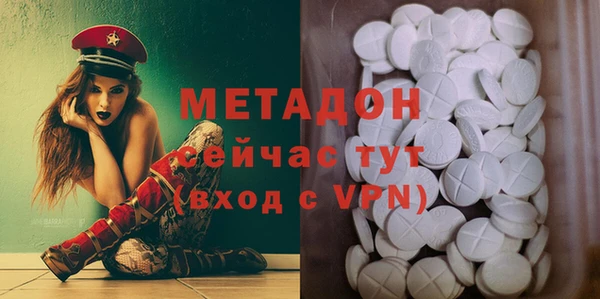 тгк Алзамай