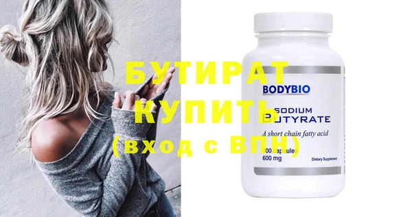 кокс Няндома