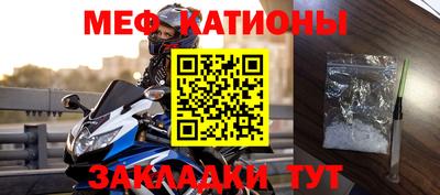 не бодяженный Нальчик
