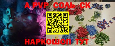 не бодяженный Нальчик
