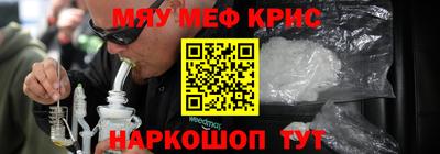 не бодяженный Нальчик