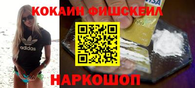 не бодяженный Нальчик
