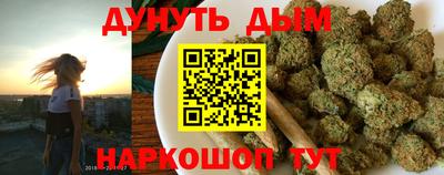 не бодяженный Нальчик