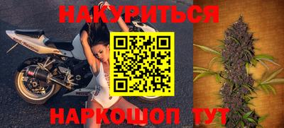 эйфоретик Нарткала