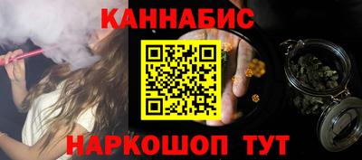 не бодяженный Нальчик