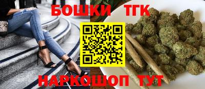 гашиш Каменск-Шахтинский