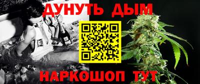 не бодяженный Нальчик