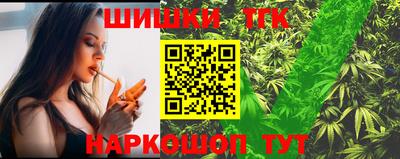 эйфоретик Нарткала