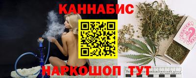 не бодяженный Нальчик