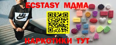 не бодяженный Нальчик