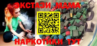 эйфоретик Нарткала