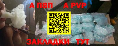 не бодяженный Нальчик