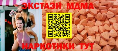эйфоретик Нарткала