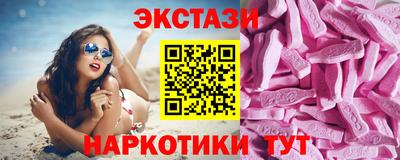эйфоретик Нарткала