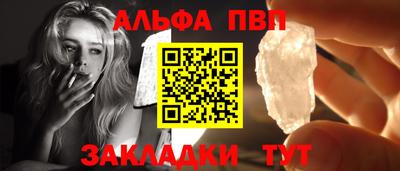 индика Наро-Фоминск