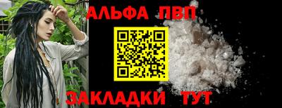 не бодяженный Нальчик