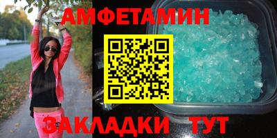 эйфоретик Нарткала