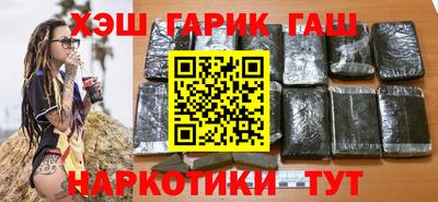 эйфоретик Нарткала
