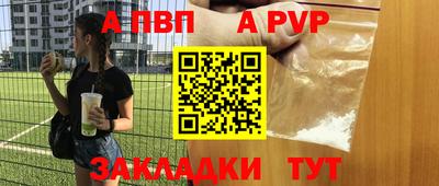 PSILOCYBIN Каменск-Уральский