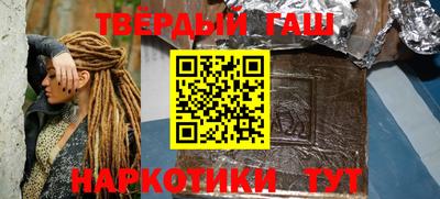 эйфоретик Нарткала