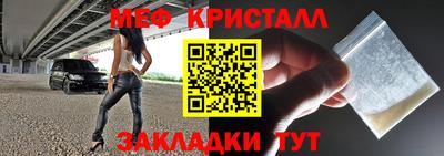 не бодяженный Нальчик